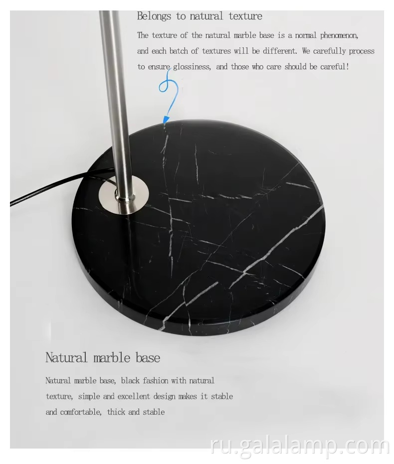 high-end-hotel-project-arc-floor-lamp